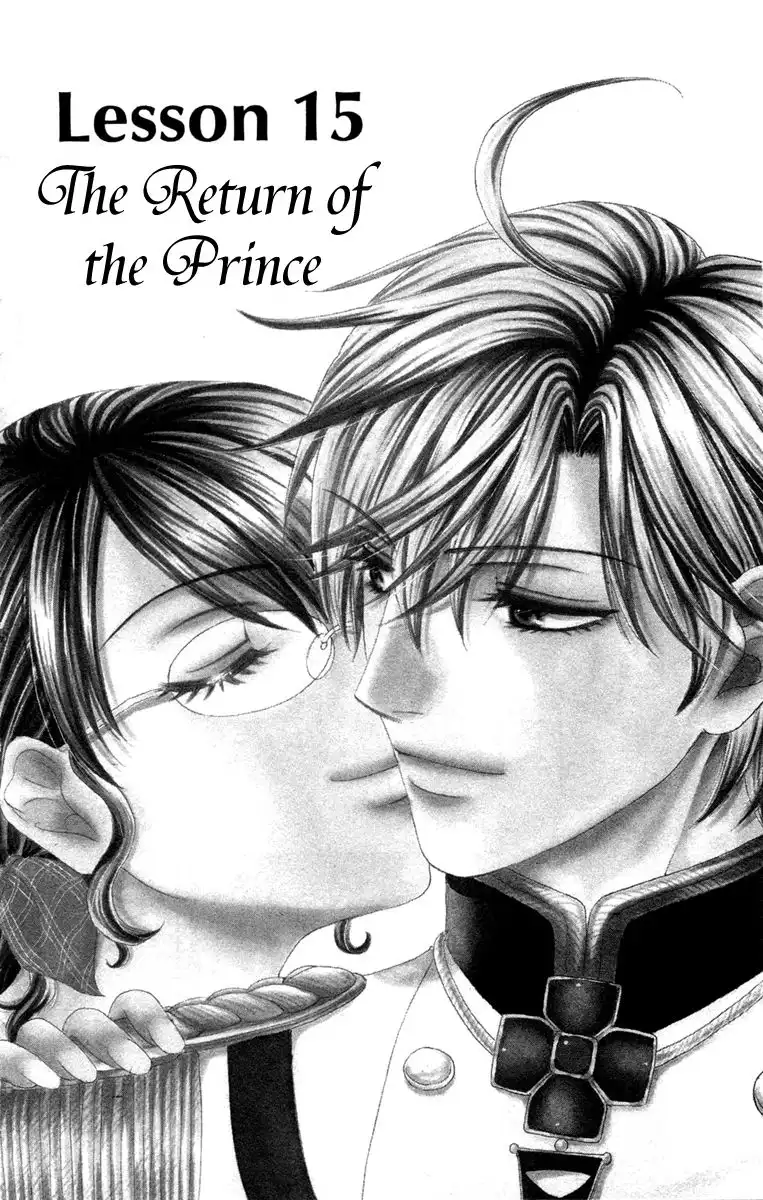 Private Prince Chapter 15 3